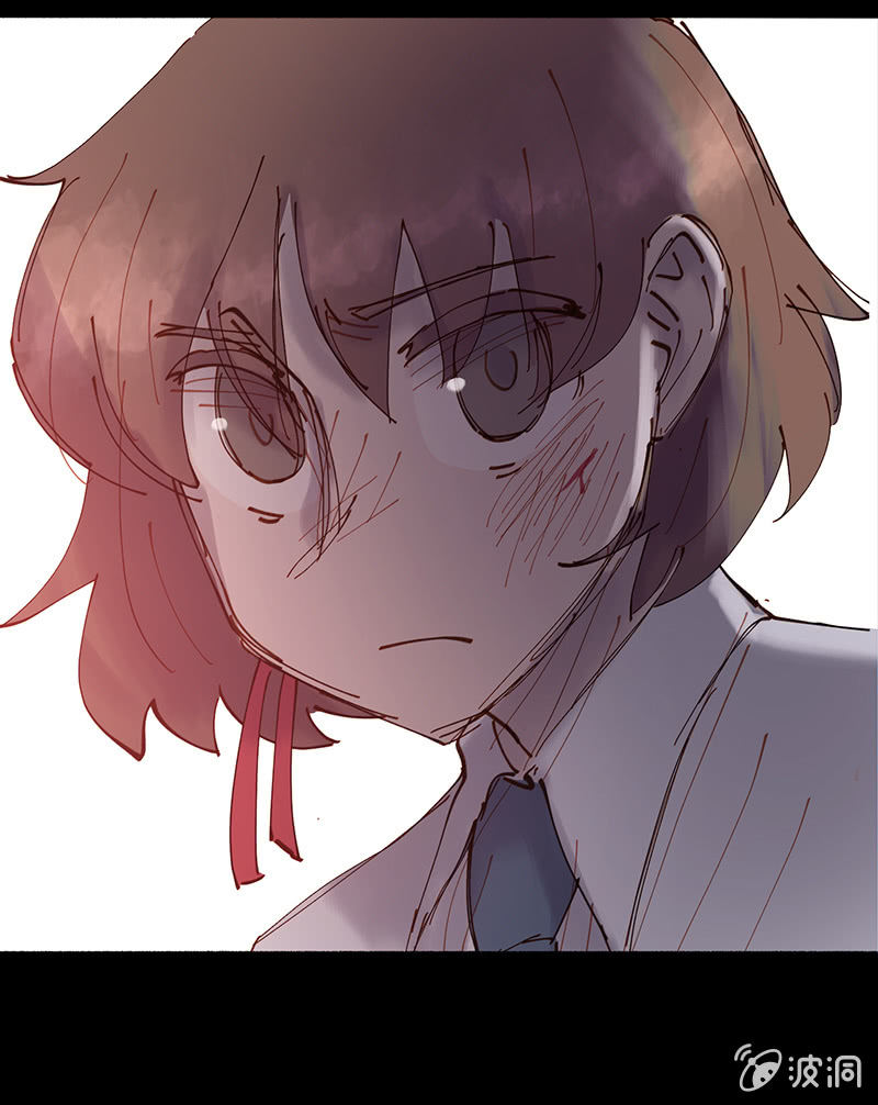 《少女与流星》知性体 第6页