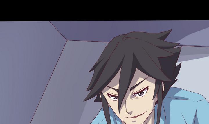 《危险者的游戏》第3话 火灾 下 第7页
