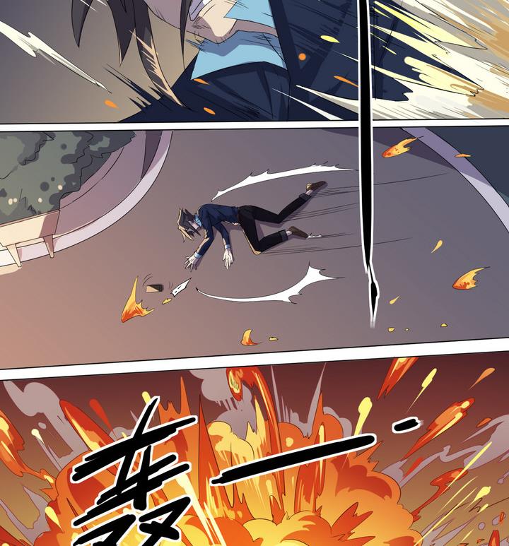 《危险者的游戏》第5话 谋杀 下 第29页
