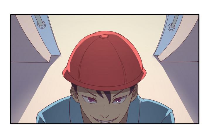 《危险者的游戏》第21话 落网 下 第1页