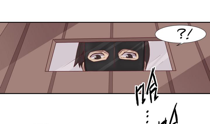 《危险者的游戏》第24话 绑架 下 第13页