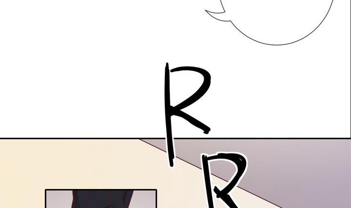 《危险者的游戏》第26话 重逢 下 第8页