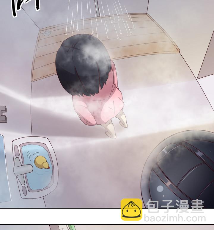 《危险者的游戏》第29话 前因 下 第19页