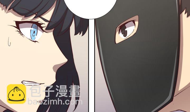 《危险者的游戏》第31话 逃离 下 第8页