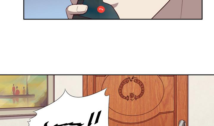 《危险者的游戏》第39话 入套 下 第8页