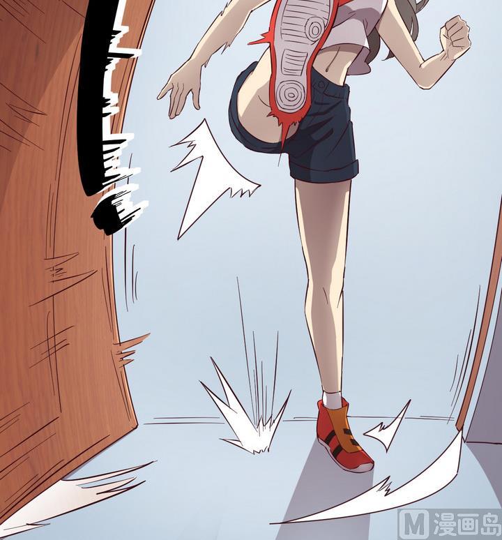 《危险者的游戏》第43话 败局 上 第18页