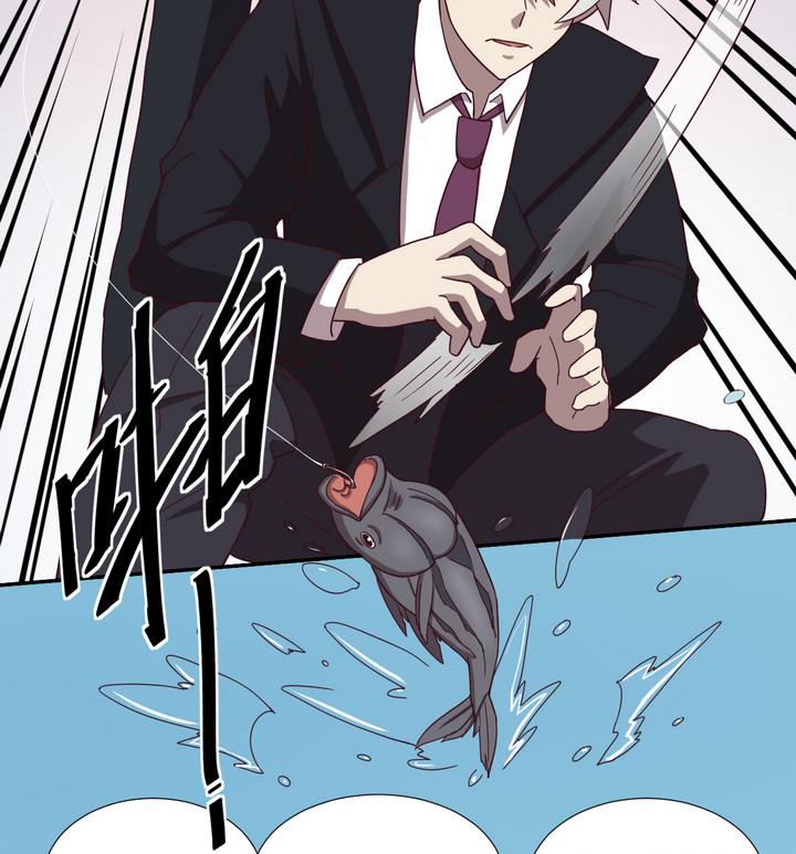 《危险者的游戏》第45话 争执 上 第22页