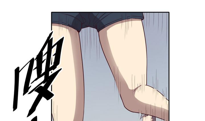 《危险者的游戏》第44话 败局 下 第1页