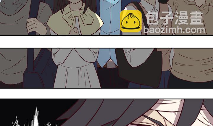 《危险者的游戏》第53话 洗劫 下 第20页