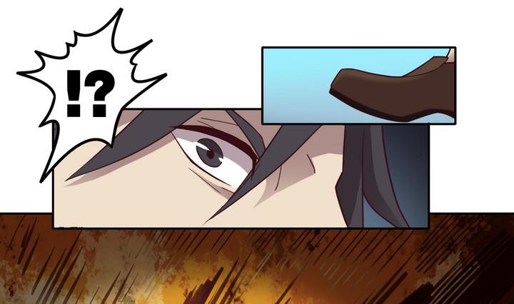 《危险者的游戏》第53话 洗劫 下 第7页