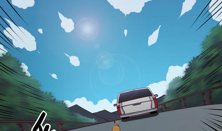 《危险者的游戏》第56话 电话 上 第1页