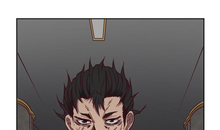 《危险者的游戏》第63话 绑匪 下 第13页