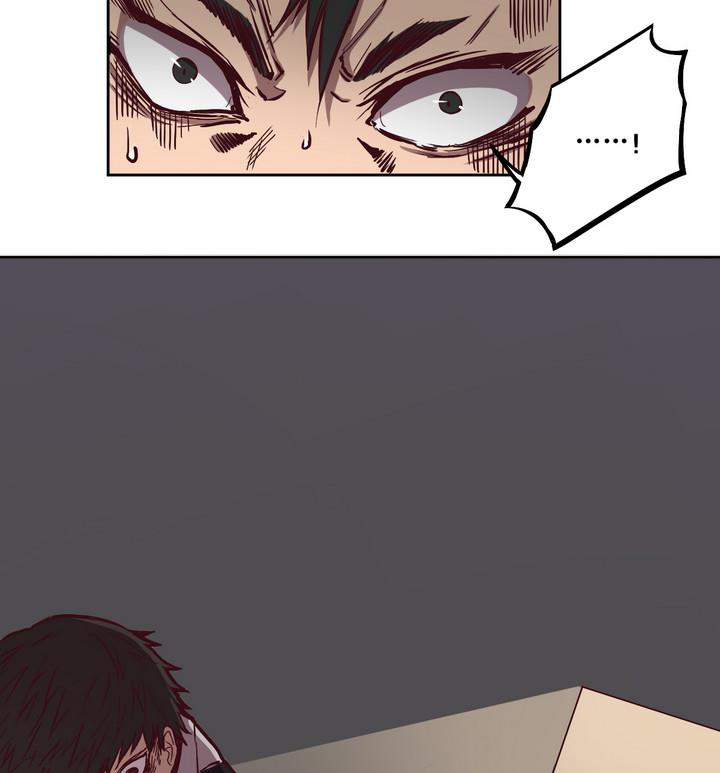 《危险者的游戏》第63话 绑匪 下 第4页