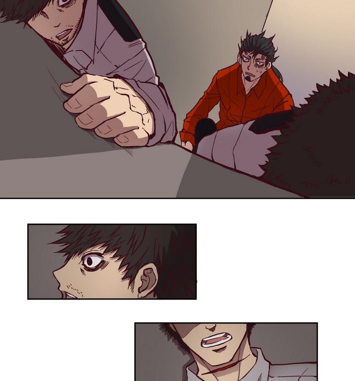 《危险者的游戏》第63话 绑匪 下 第5页