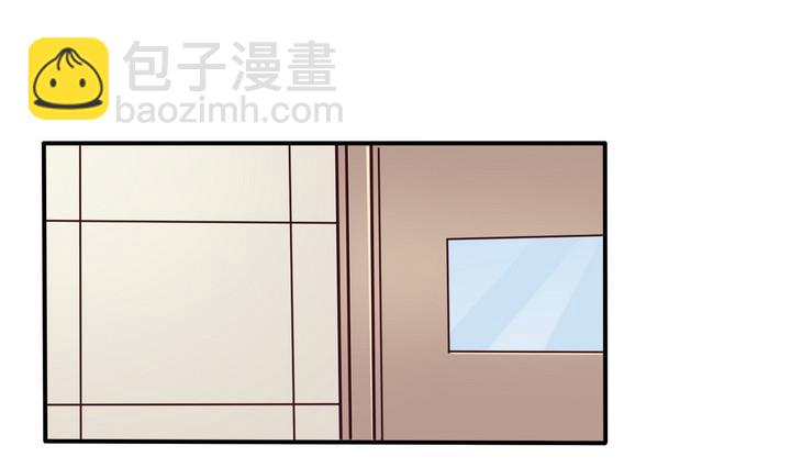 《危险者的游戏》第60话 潜入 上 第13页