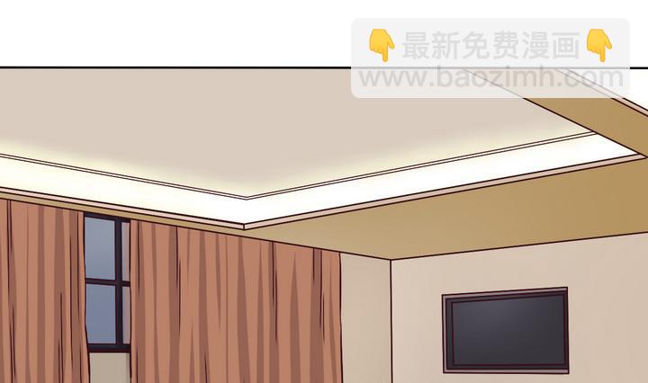 《危险者的游戏》第72话 调虎离山 上 第19页