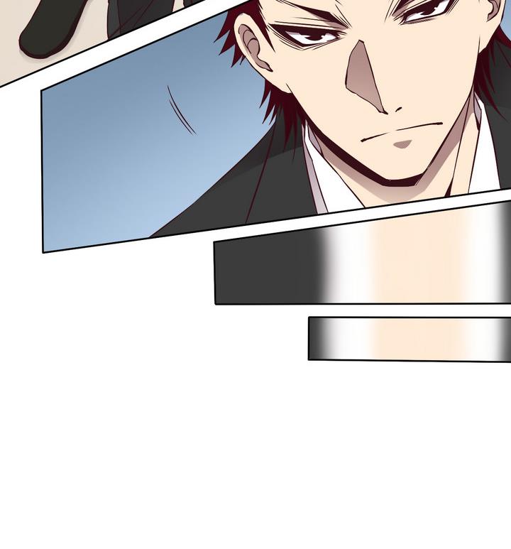 《危险者的游戏》第73话 调虎离山 下 第5页