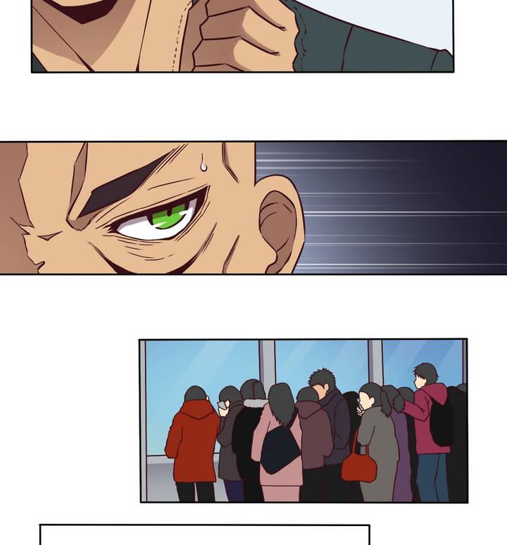 《危险者的游戏》第79话 意外 下 第4页