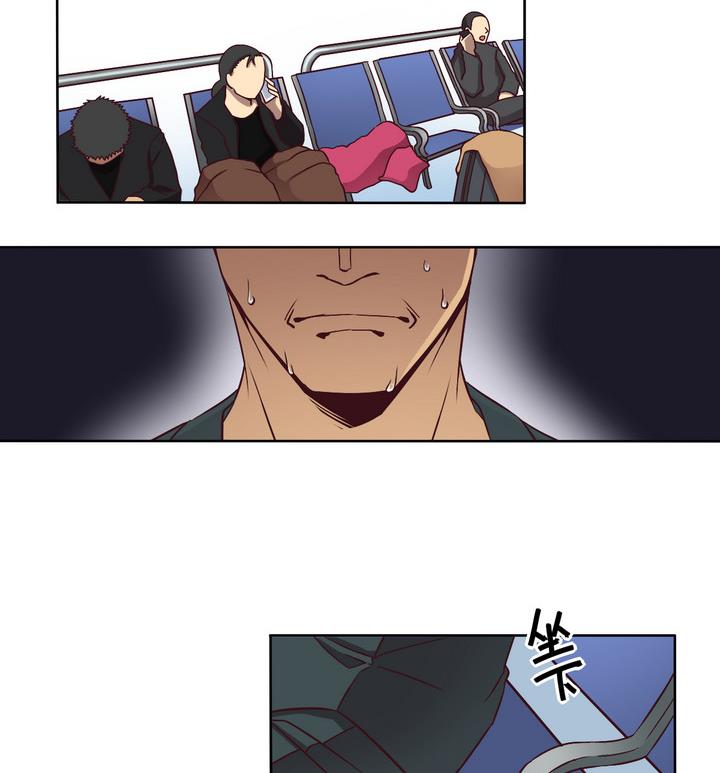 《危险者的游戏》第79话 意外 下 第5页