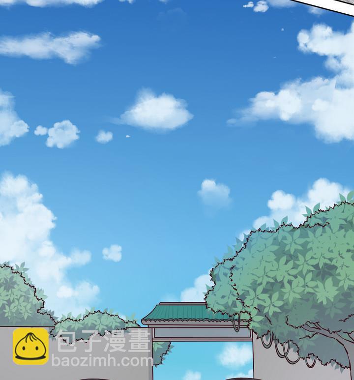 《危险者的游戏》第78话 意外 上 第10页