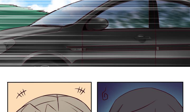《危险者的游戏》第78话 意外 上 第2页