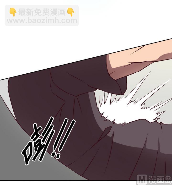 《危险者的游戏》第82话 解救 上 第18页