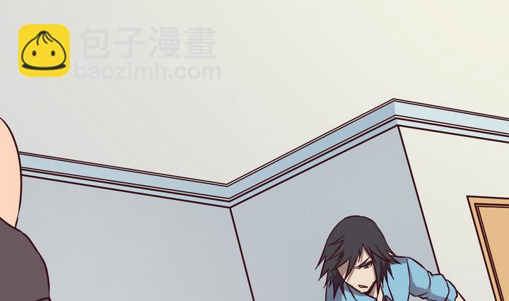 《危险者的游戏》第82话 解救 上 第19页