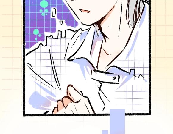 《凭空欢喜》序章 超灵气新作！ 第32页