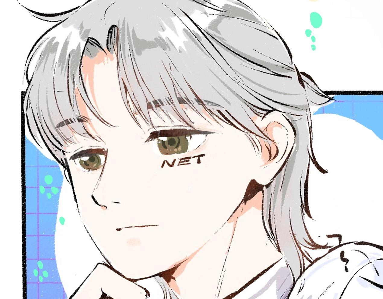 《凭空欢喜》序章 超灵气新作！ 第39页