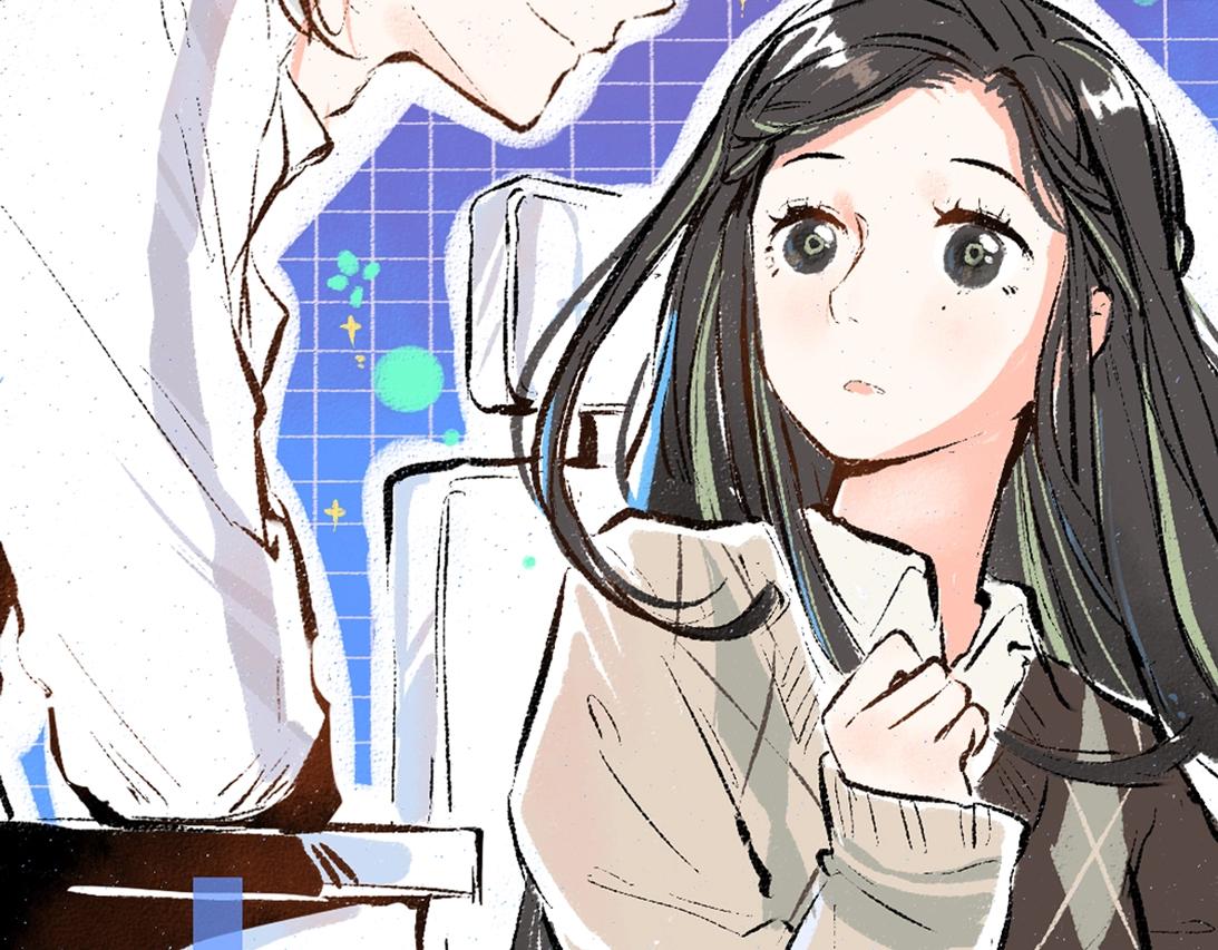 《凭空欢喜》序章 超灵气新作！ 第49页
