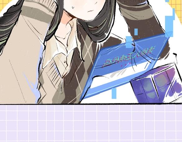《凭空欢喜》序章 超灵气新作！ 第7页