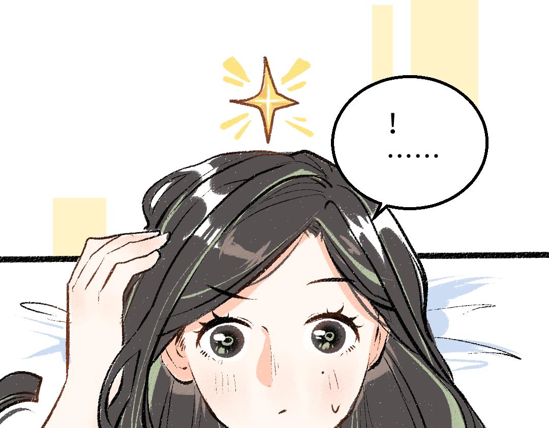 《凭空欢喜》第9话 少女春心？ 第39页