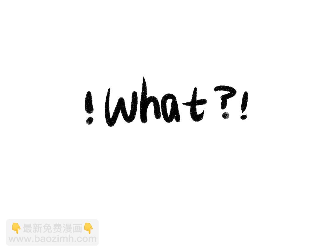 《凭空欢喜》第16话 意外惊喜 第20页