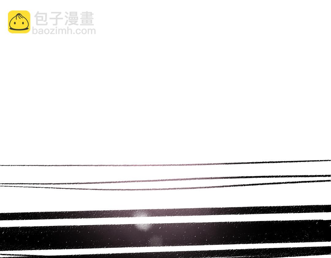 《凭空欢喜》第19话 难以捉摸的她 第17页