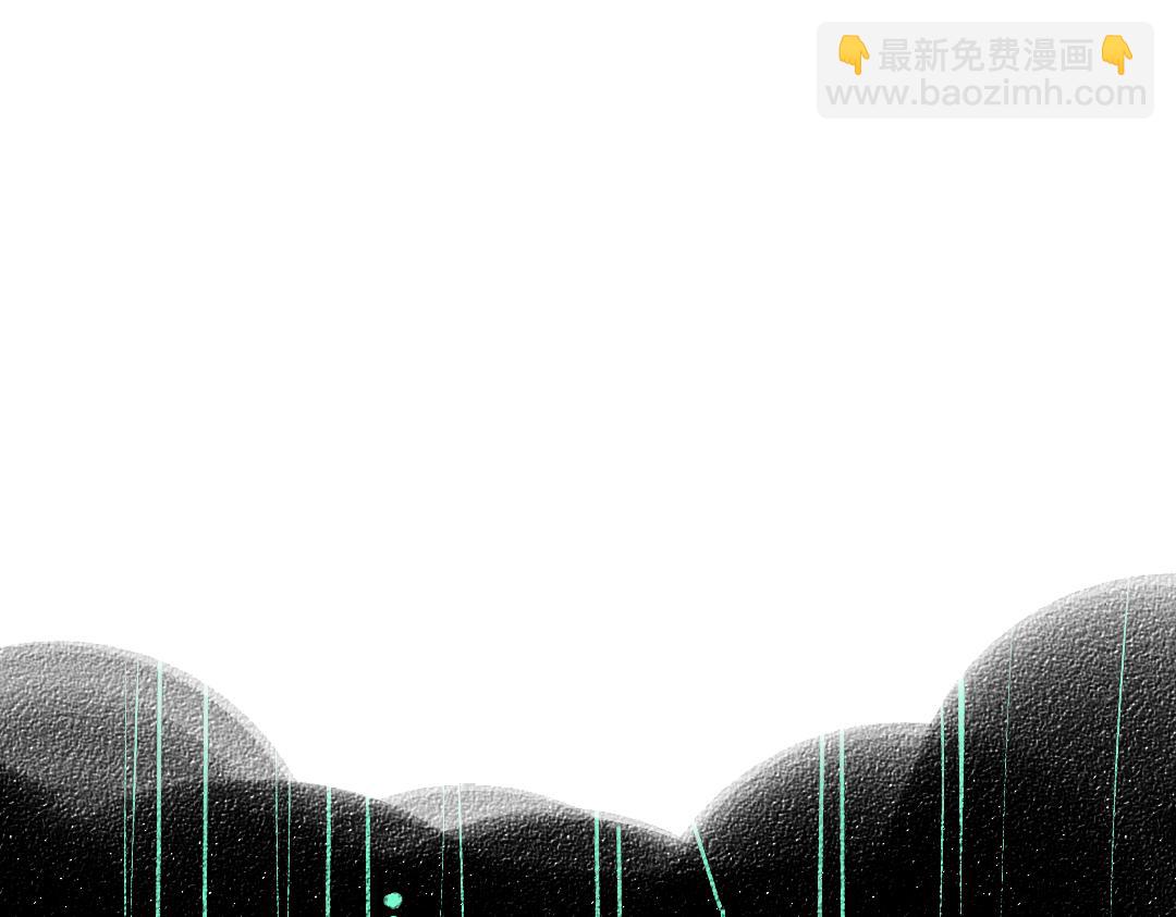 《凭空欢喜》第30话 外出-AI吃醋 第5页