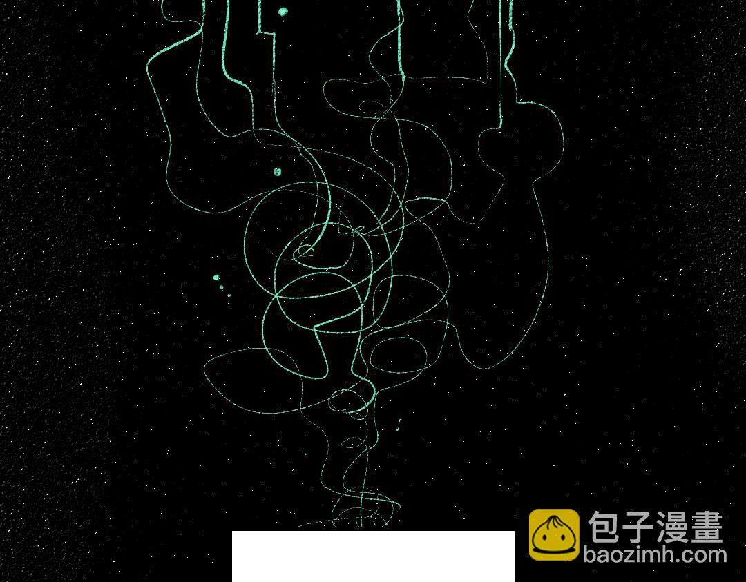 《凭空欢喜》第30话 外出-AI吃醋 第7页