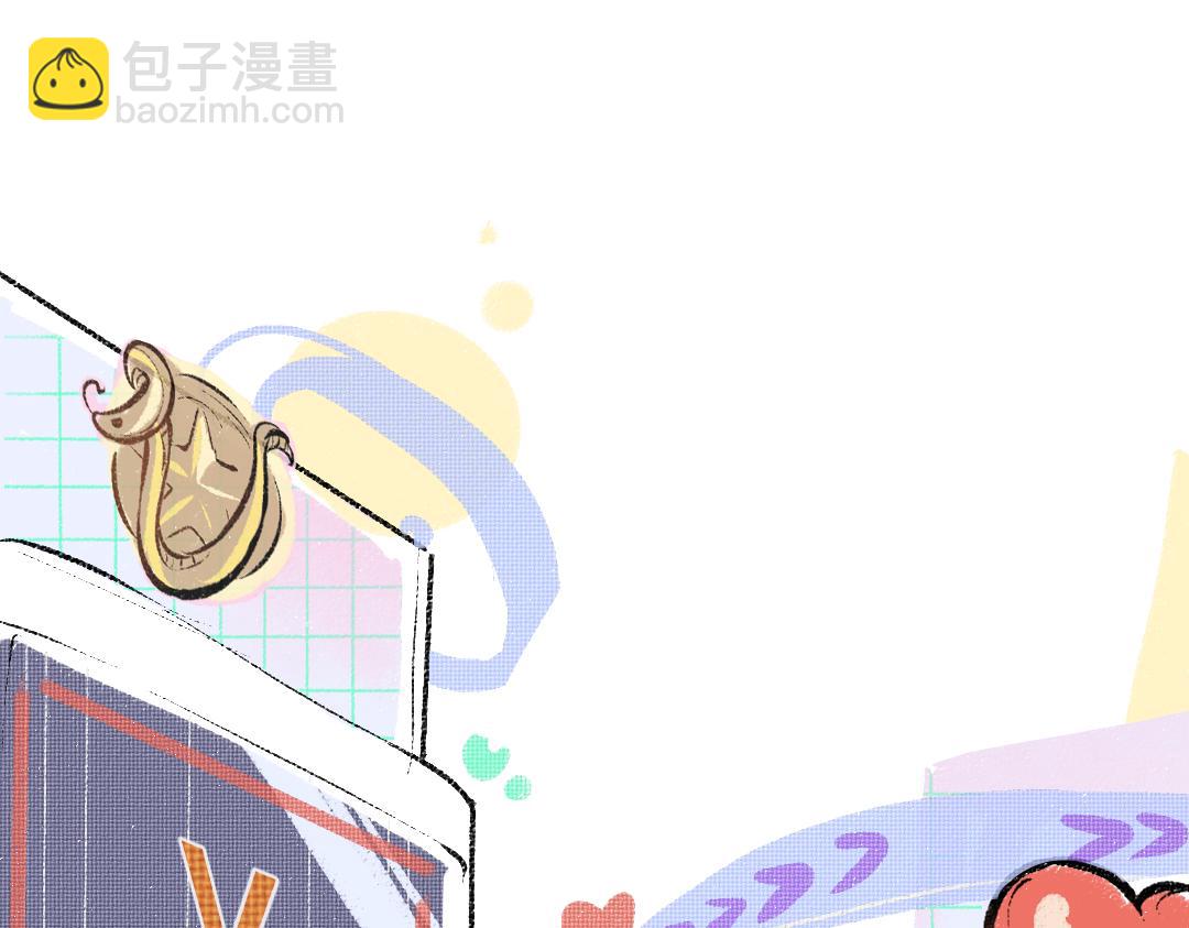 《凭空欢喜》第28话 外出-游戏盛典 第6页