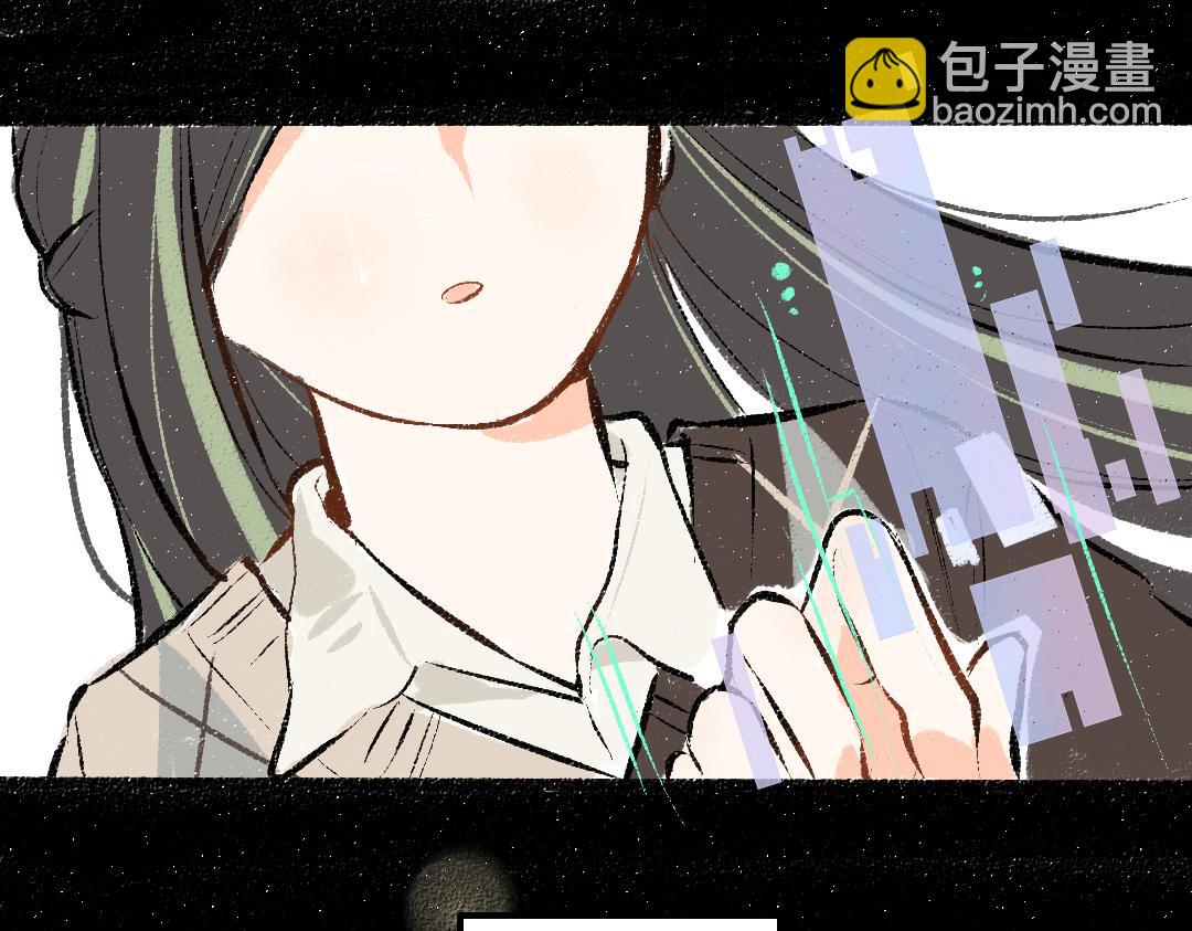 《凭空欢喜》第34话 手动撤回 第34页