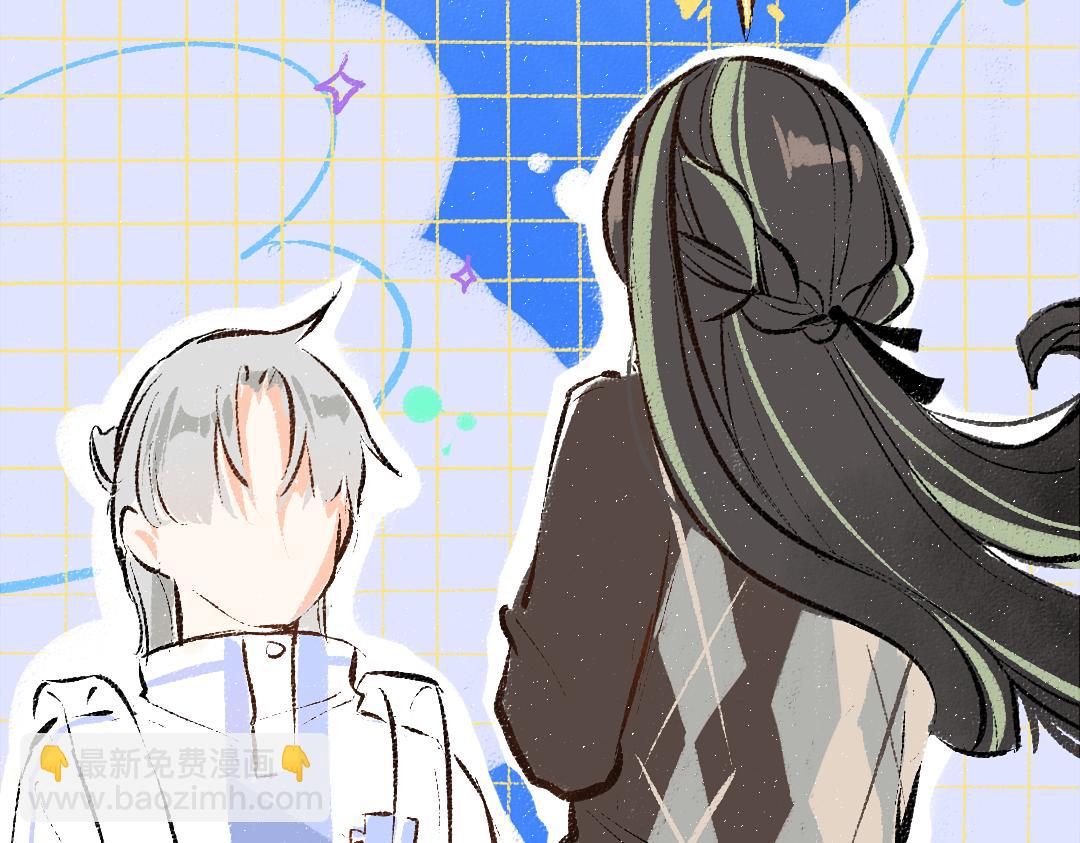 《凭空欢喜》第34话 手动撤回 第42页