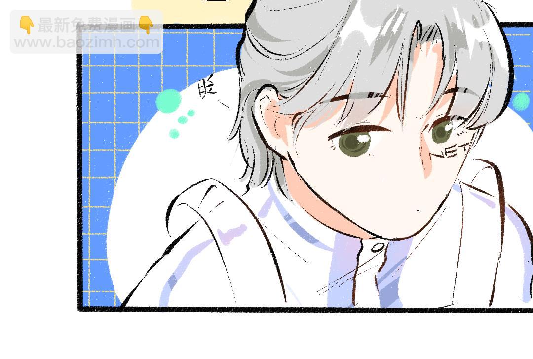 《凭空欢喜》第31话 微笑是解药？ 第30页