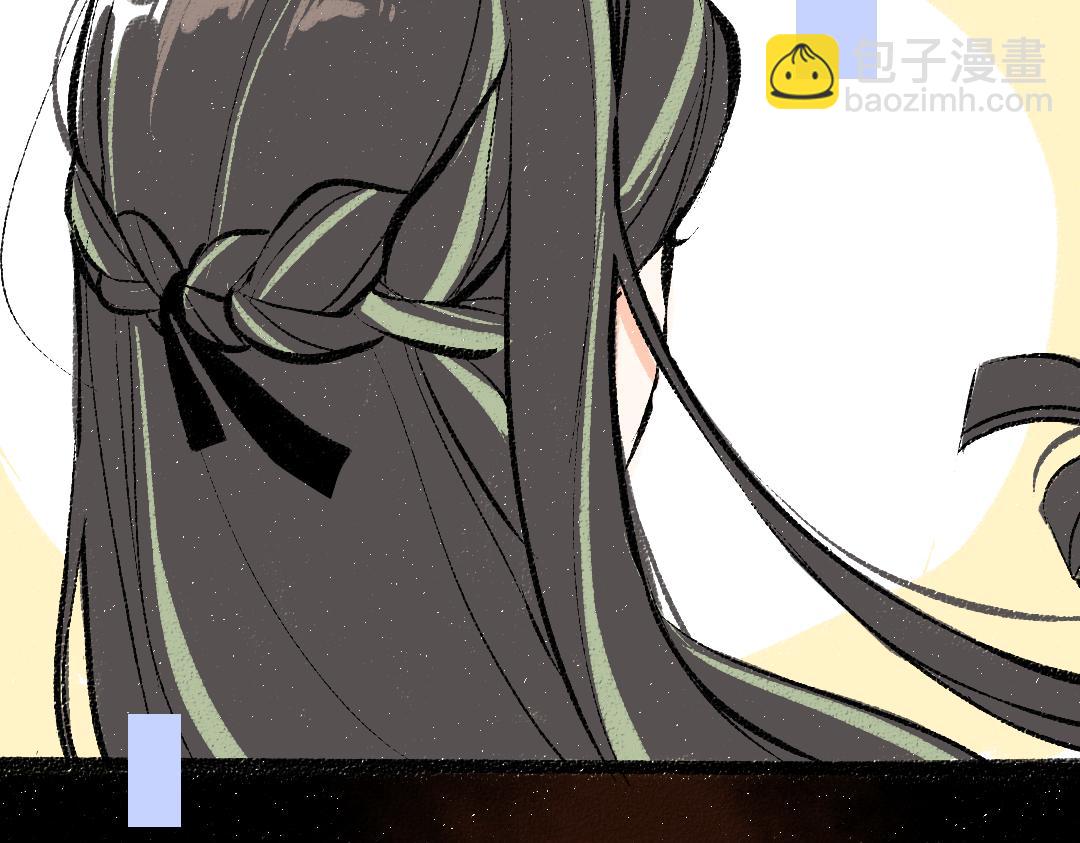 《凭空欢喜》第35话 归档 第15页