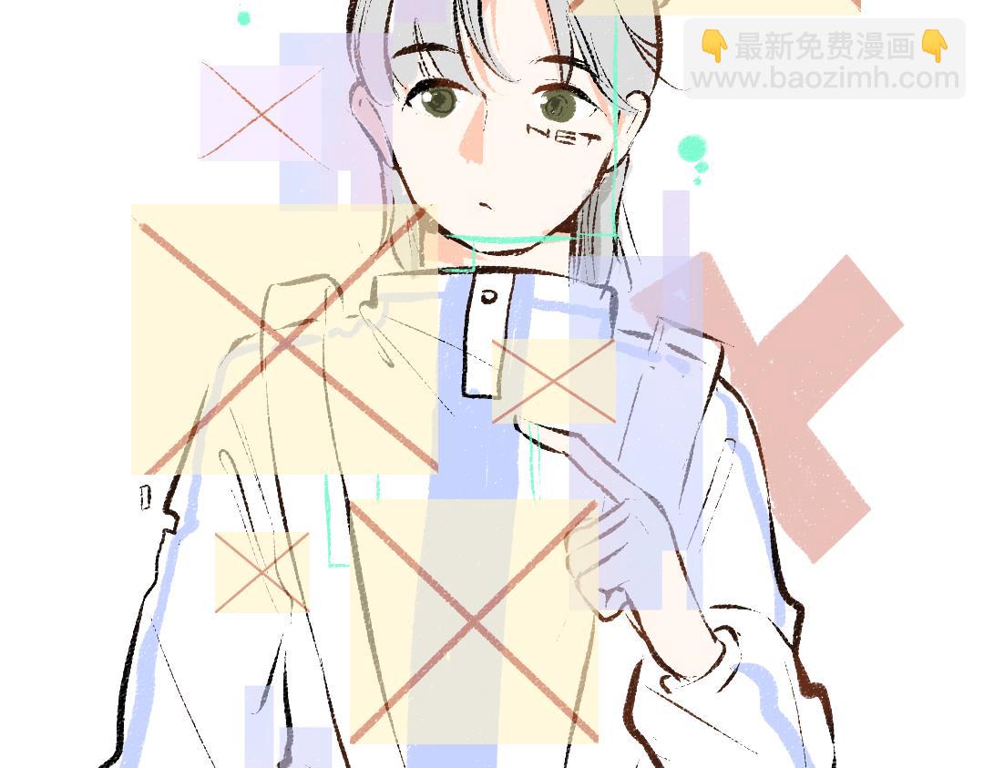 《凭空欢喜》第35话 归档 第33页