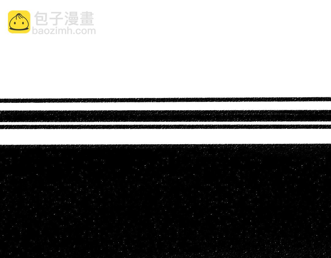 《凭空欢喜》第35话 归档 第5页