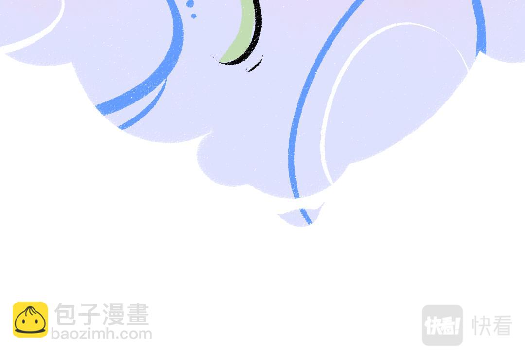 《凭空欢喜》第36话 我也是！ 第24页