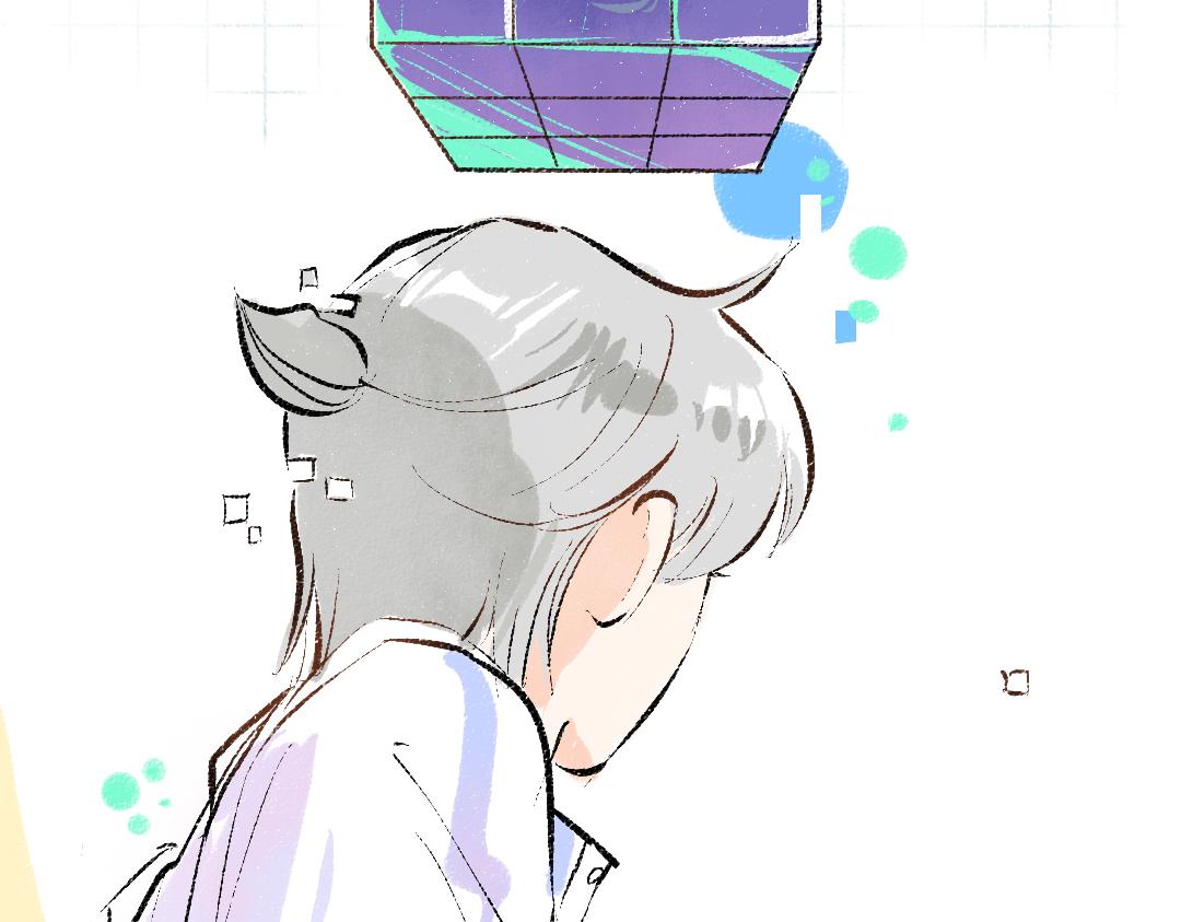 《凭空欢喜》第45话 笨蛋 第43页
