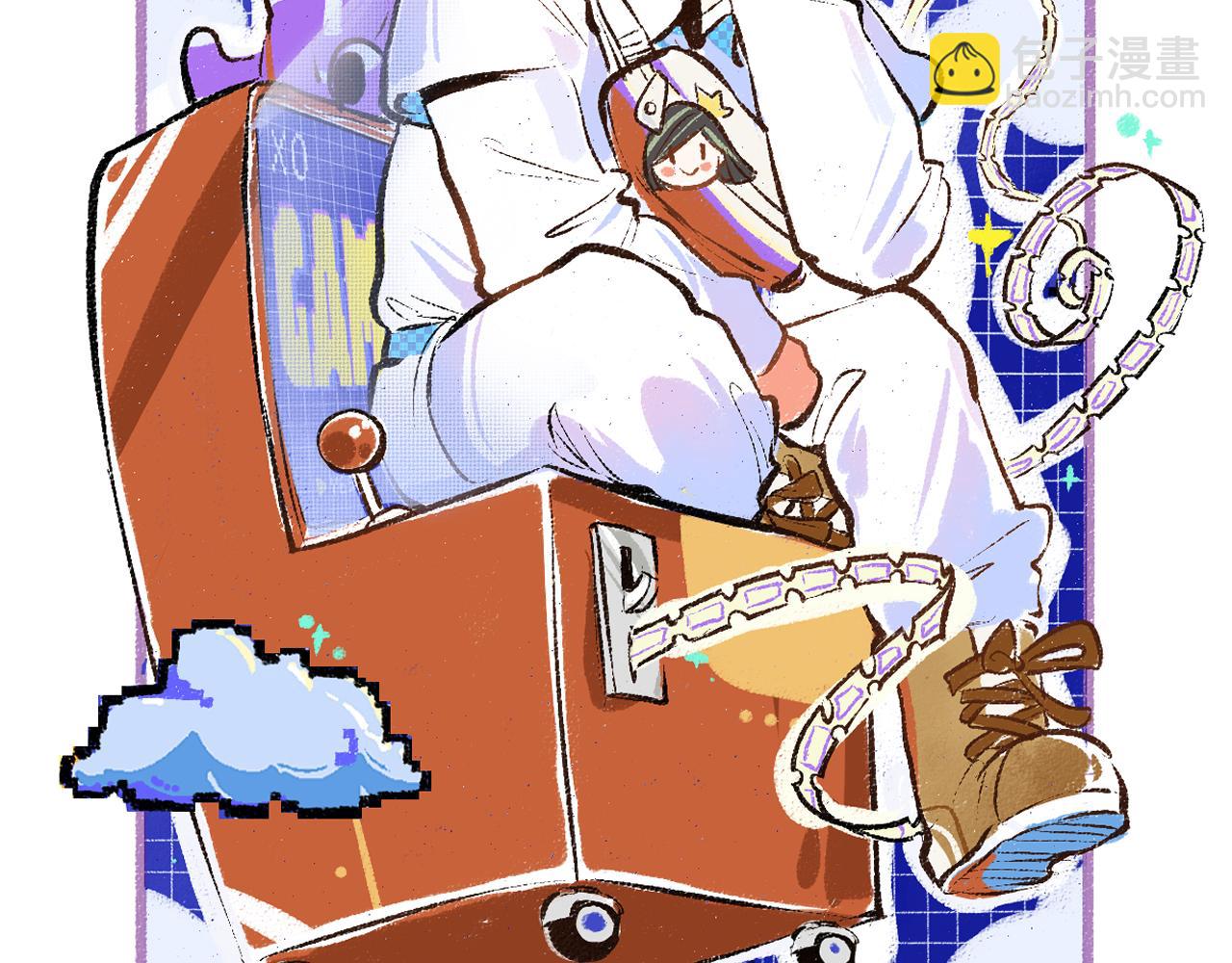《凭空欢喜》第46话 关于触感 第2页
