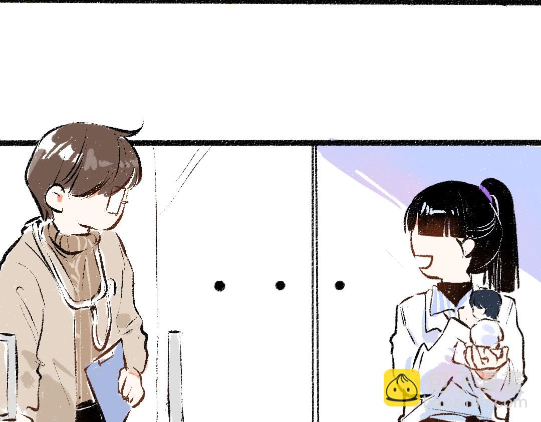 《凭空欢喜》第44话 相见 第20页