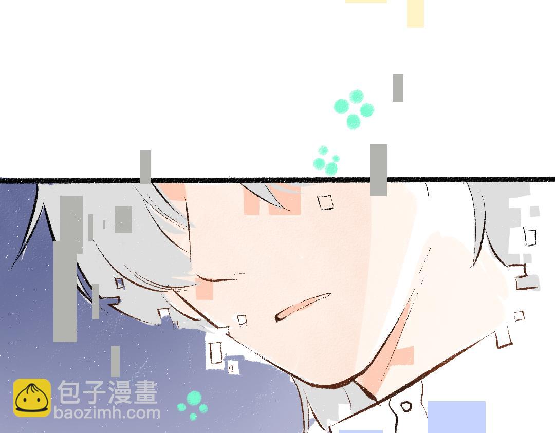 《凭空欢喜》第52话 想与你更近一点 第26页