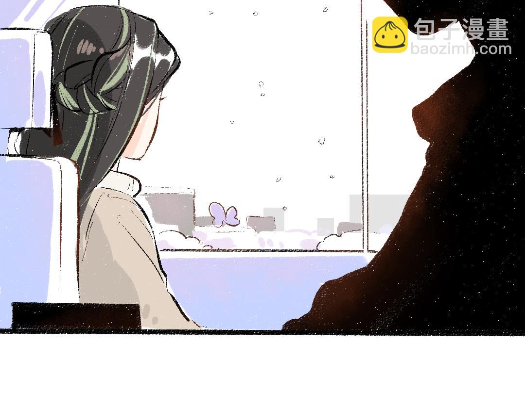 《凭空欢喜》第53话 来访 第22页