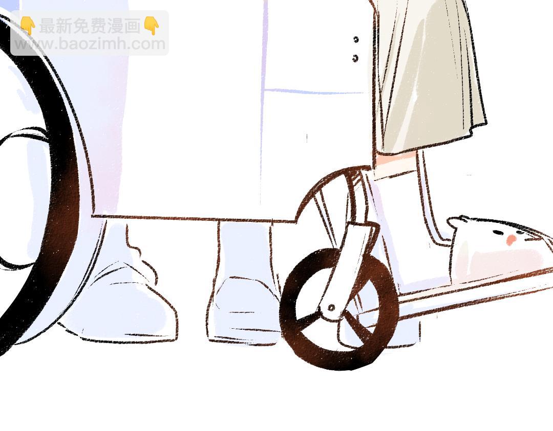 《凭空欢喜》第51话 试图挽救 第35页